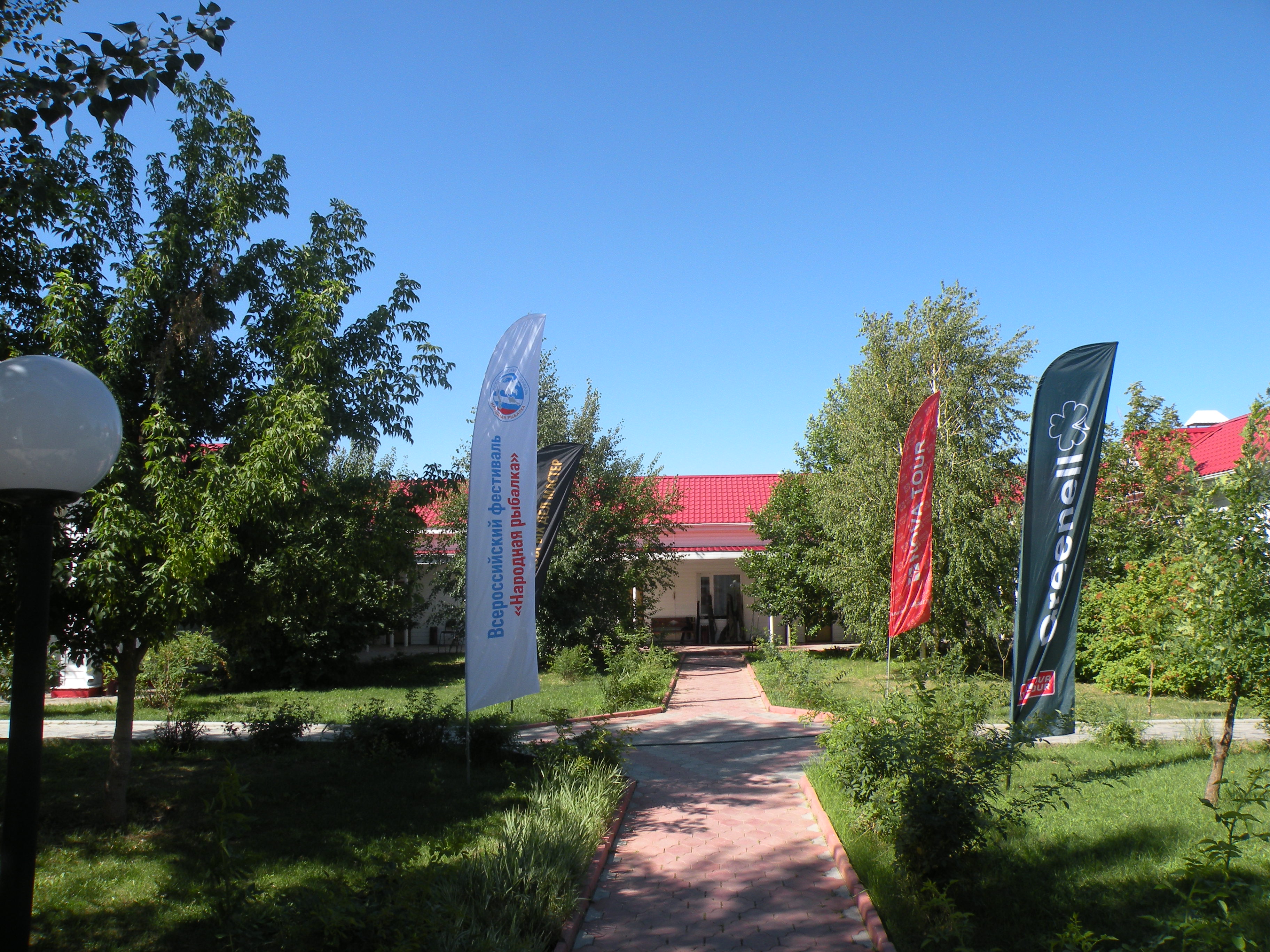 Фото Два пескаря