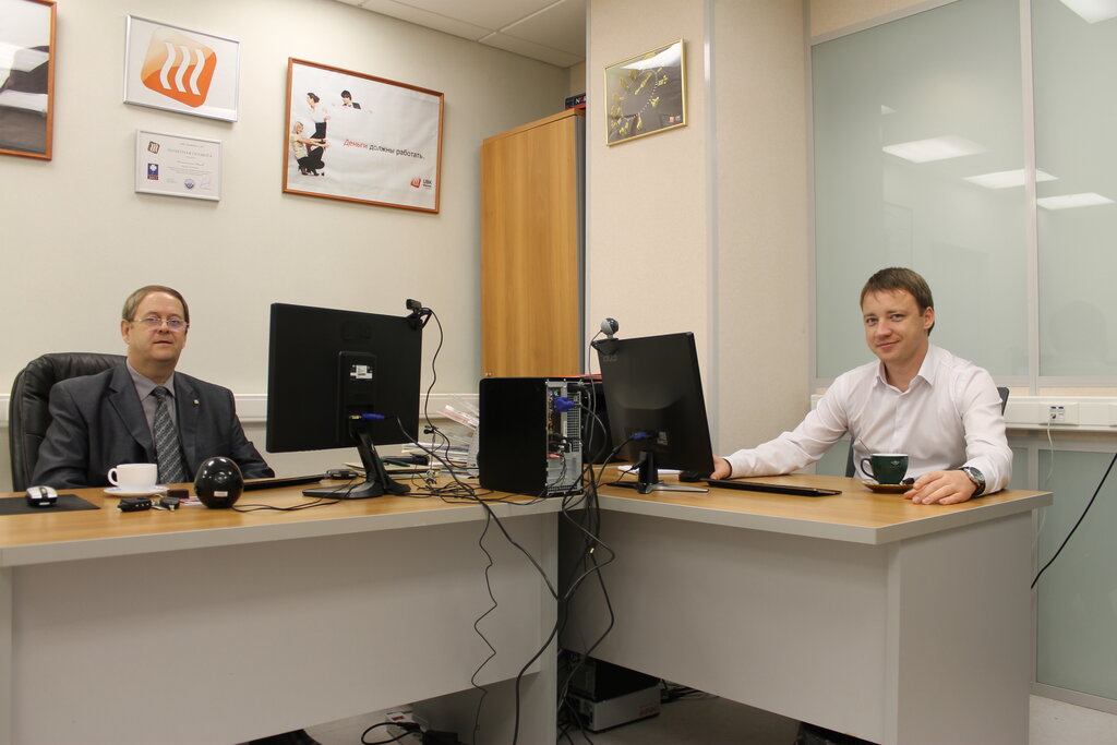 Investment company Informatsionno-konsultatsionny tsentr Ubk Markets, Tyumen, photo