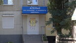 Atelye po poshivu i remontu odezhdy (улица Академика Королёва, 34), taller de sastrería