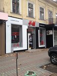 H&M (Ришельевская ул., 27), магазин одежды в Одессе
