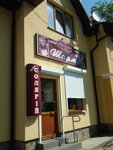Salon krasoty Sharm (vulytsia Petra Sahaidachnoho, 28А), beauty salon