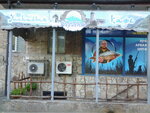 Kafe Derbent (Parkovo-Syretska Street, 1), cafetería
