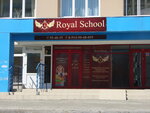 Royal School (Marshala Zhukova Avenue, 11/4), foreign language courses