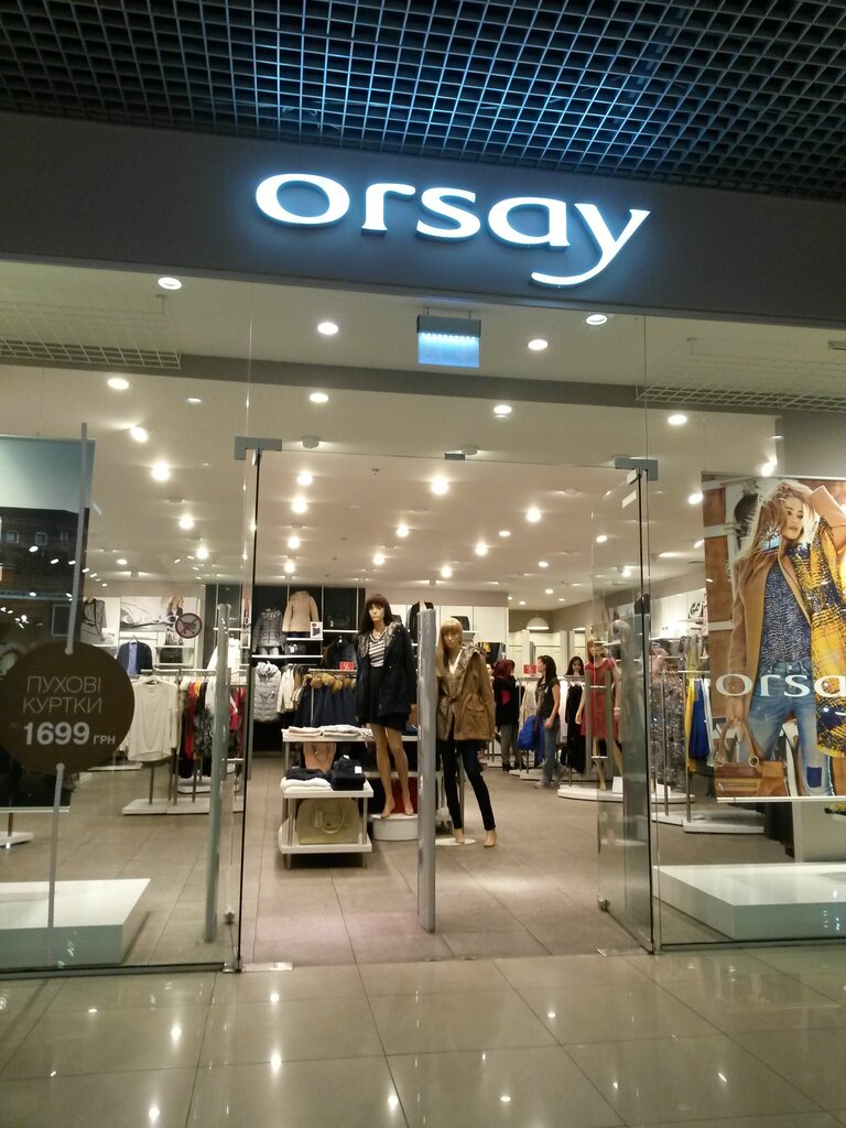Магазин Orsay Официальный Сайт На Русском
