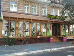 Eko-restoran Gusi-lebedi (Turgenievska Street, 82А) ، مطعم