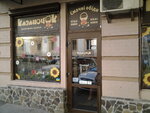 Restoran bystrogo pitaniya Kazanochek (Шевченківський район, Дмитрівська вулиця, 58), comedor