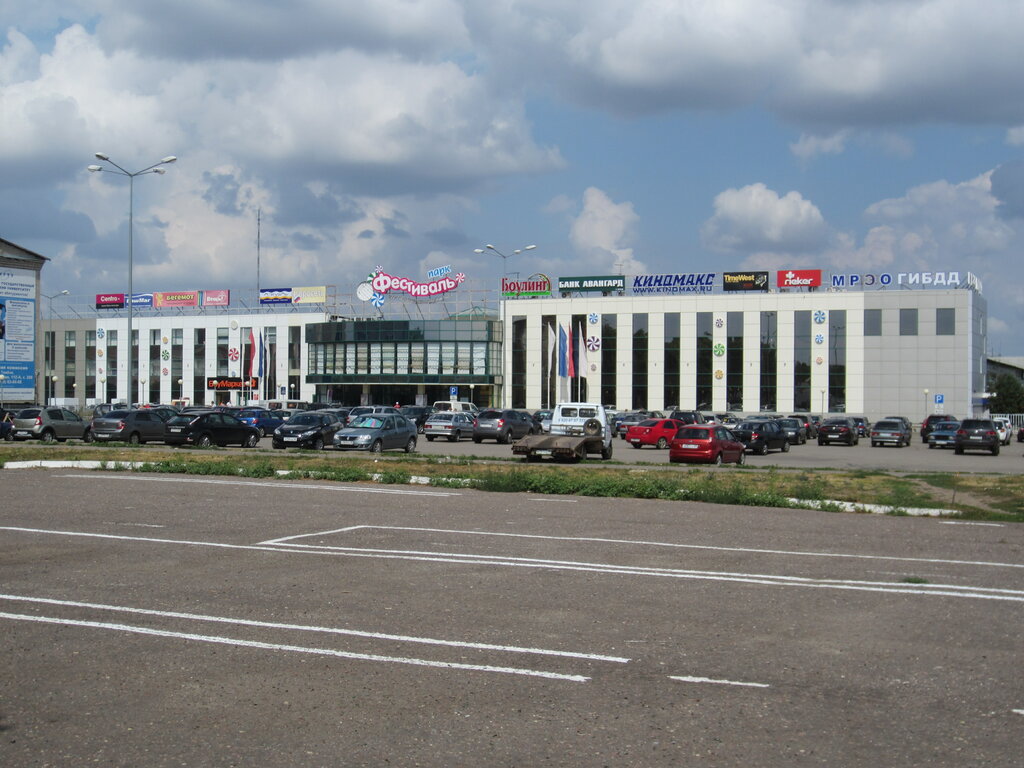 Тамбове Центры Магазин