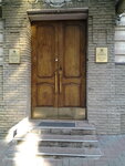 Gostinichny kompleks Dzherelo (Observatorna Street, 21) ، فندق