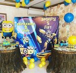 HappyDay (ulitsa Pacheva, 52), organization of children events