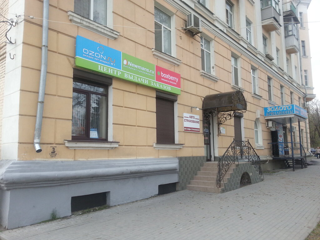 Магазины На Новочеркасском Проспекте