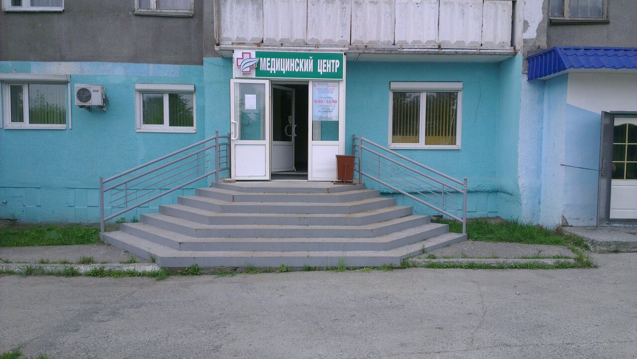 Ленина 90 краснотурьинск карта