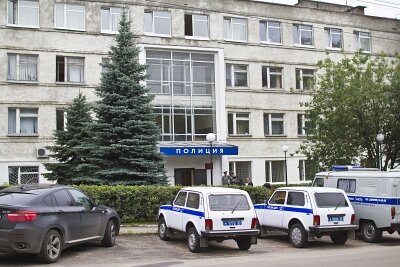 Фото полиции россии отделение