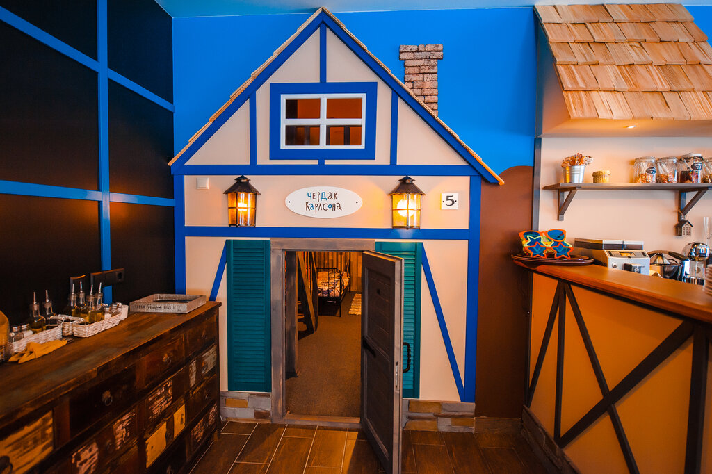 Карлсон кафе владимир