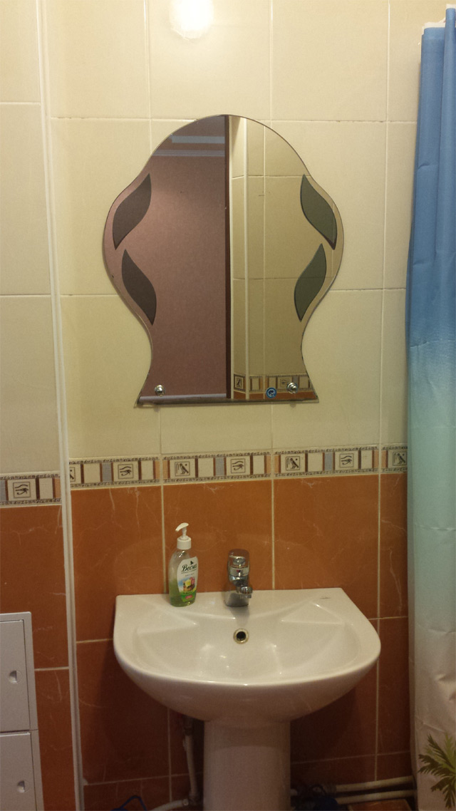 Фото 25-й Час