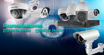 Ohrana.ua (Valeriia Lobanovskoho Avenue, 196), security and alarm systems