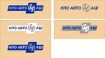 Gruppa kompany SpetsAvtoKomplekt (Zapadniy Administrative District, Solntsevo District, Kiyevskoye shosse, 22-y kilometr, 4с5кЕ), production of auto parts