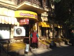 Odessky karavay (Panteleimonivska vulytsia, 54) ، مخبز