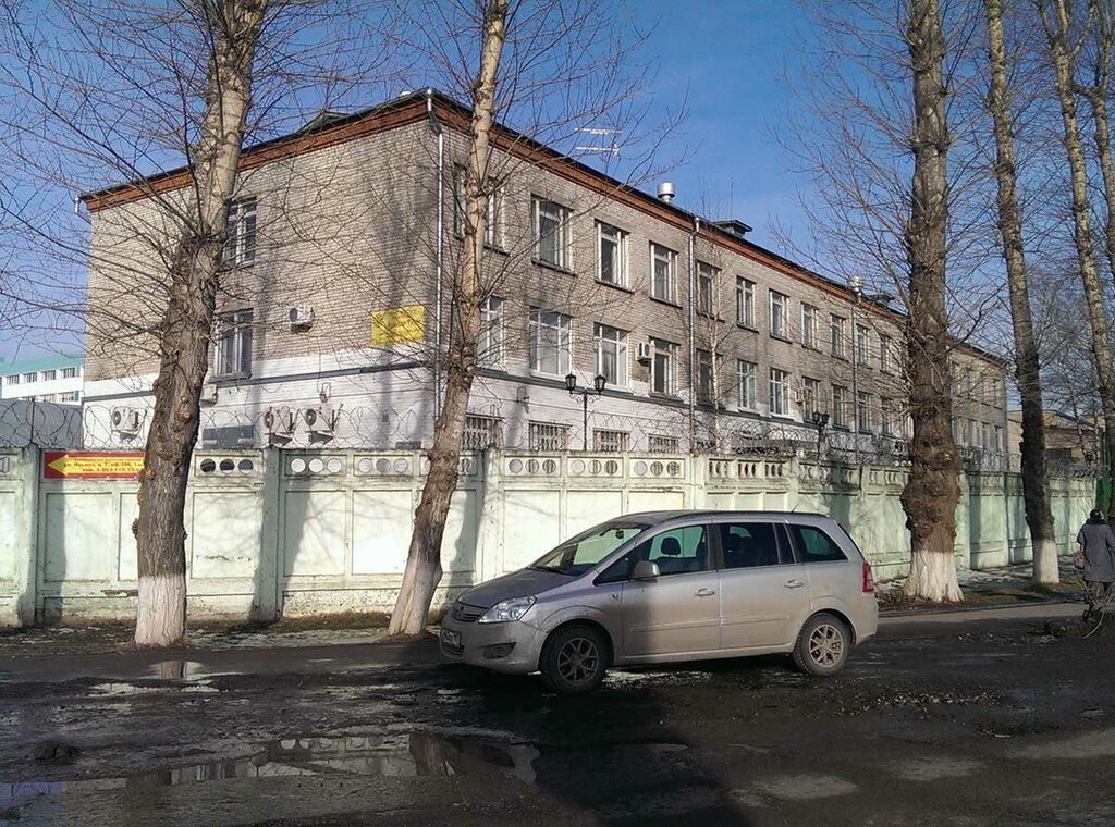 Интернет Магазин Г Королев