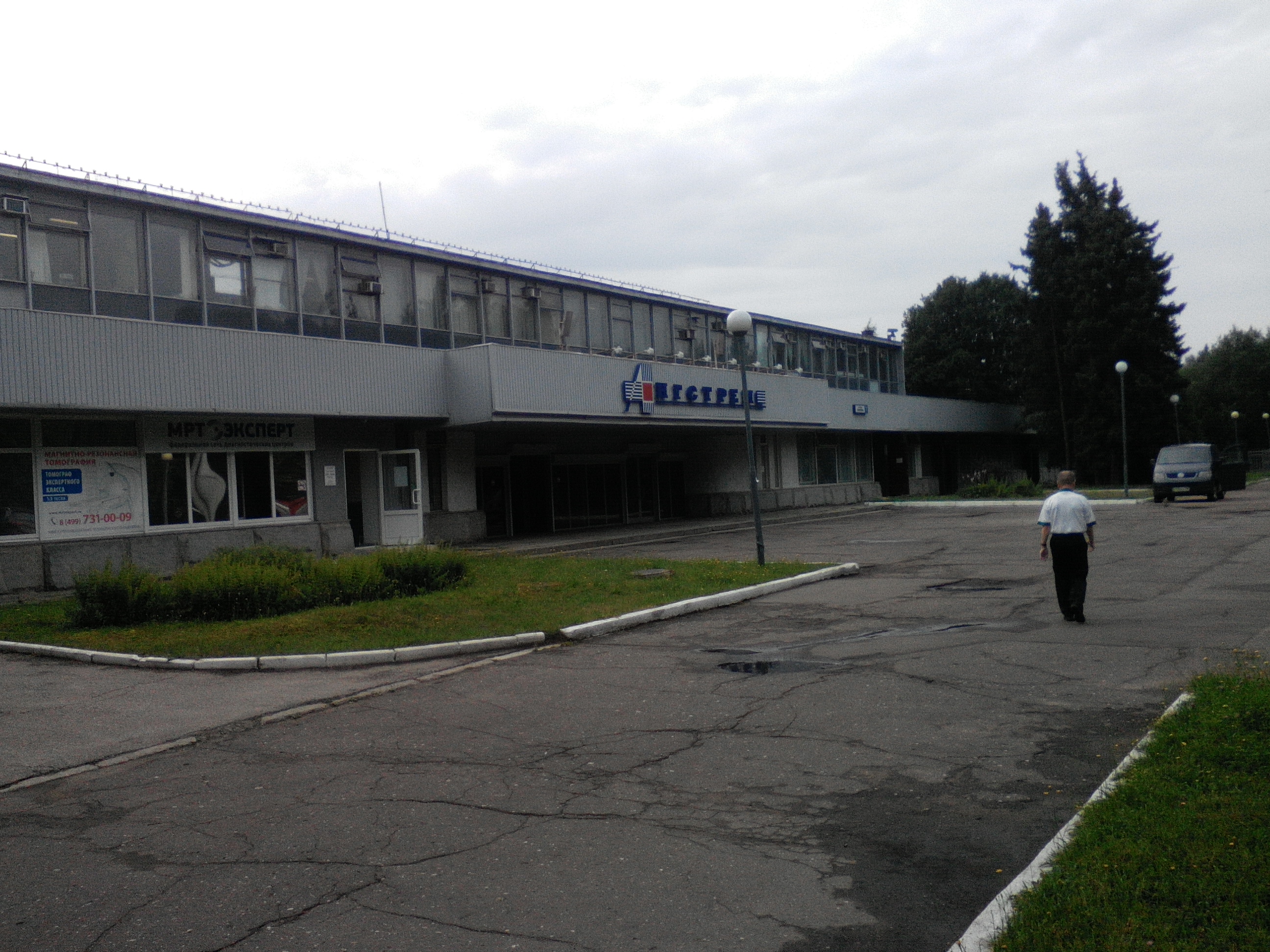 Площадь Шокина Зеленоград