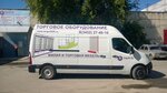Mebelnaya kompaniya Targo (ulitsa Chekistov, 38/1), retail equipment