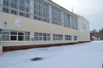 Fizkulturno-ozdorovitelny kompleks (Mira Avenue, 4), sports center