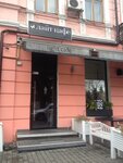 Light Safe (Uspenska vulytsia, 89), restaurant