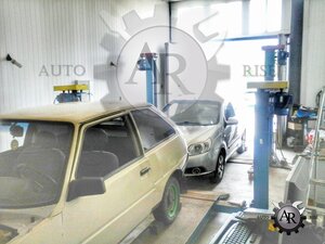 Auto Rise (Энергетическая улица, 6) ، ورشة لتصليح السيارات