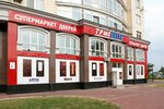 Trio Dveri (Heroiv Stalinhrada Avenue, 2Гк2), doors
