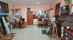 Lyuks-2 (Киргизская улица, 19) ، متجر مستلزمات البناء