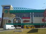 Аркадия (Борщаговская ул., 154А), торговый центр в Киеве