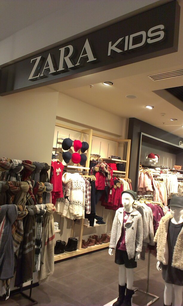 Магазин Zara Украина
