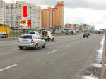 Diart Group (Shevchenkivskyi District, Bohdana Khmelnytskoho Street, 37/2), outdoor advertising