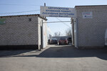 Auto repair shop (проспект Мира, 249А) ، إصلاحات الجسم