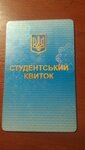 Odessky natsionalny universitet im. I.I. Mechnikova (Frantsuzkyi bulvar, 24/26) ، كلية، جامعة