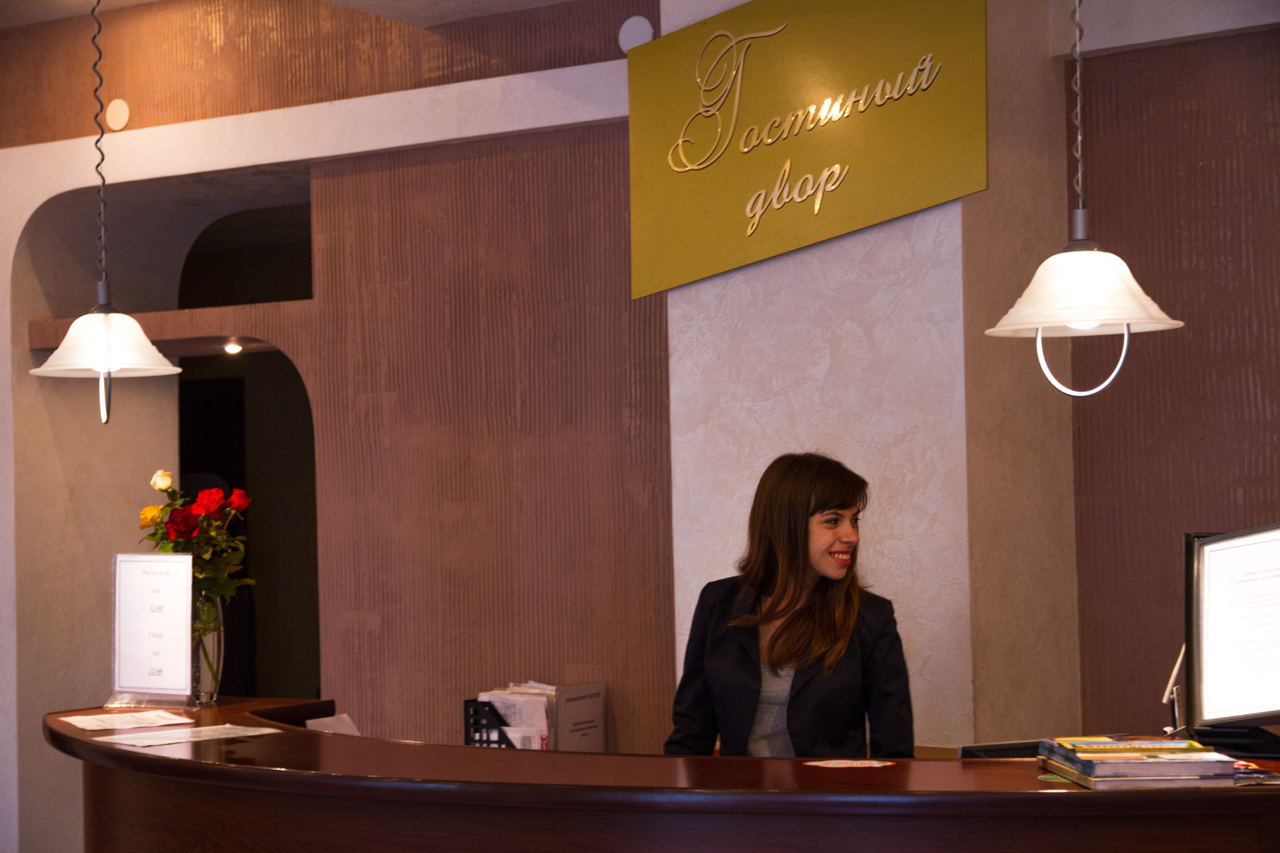 Фото Гостиный двор