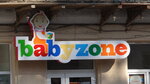 Babyzone (Troitska vulytsia, 54), children's store