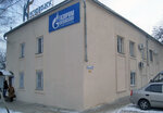 Газпром газораспределение (ул. Нелюбина, 5, Кисловодск), служба газового хозяйства в Кисловодске