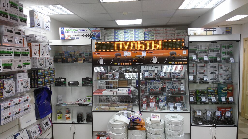 Калуга 40 Интернет Магазин