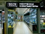 Delta Computers (Звенигородское ш., 4), компьютерный магазин в Москве