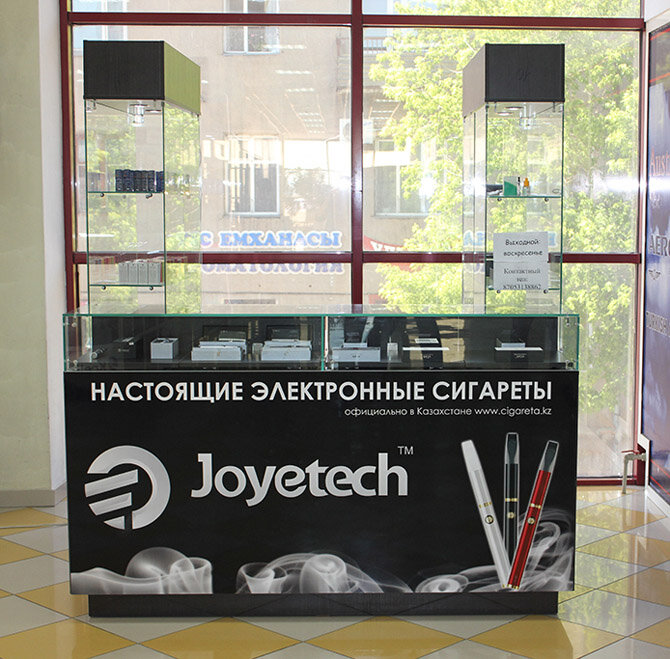 Интернет Магазин Супер Табак Ру