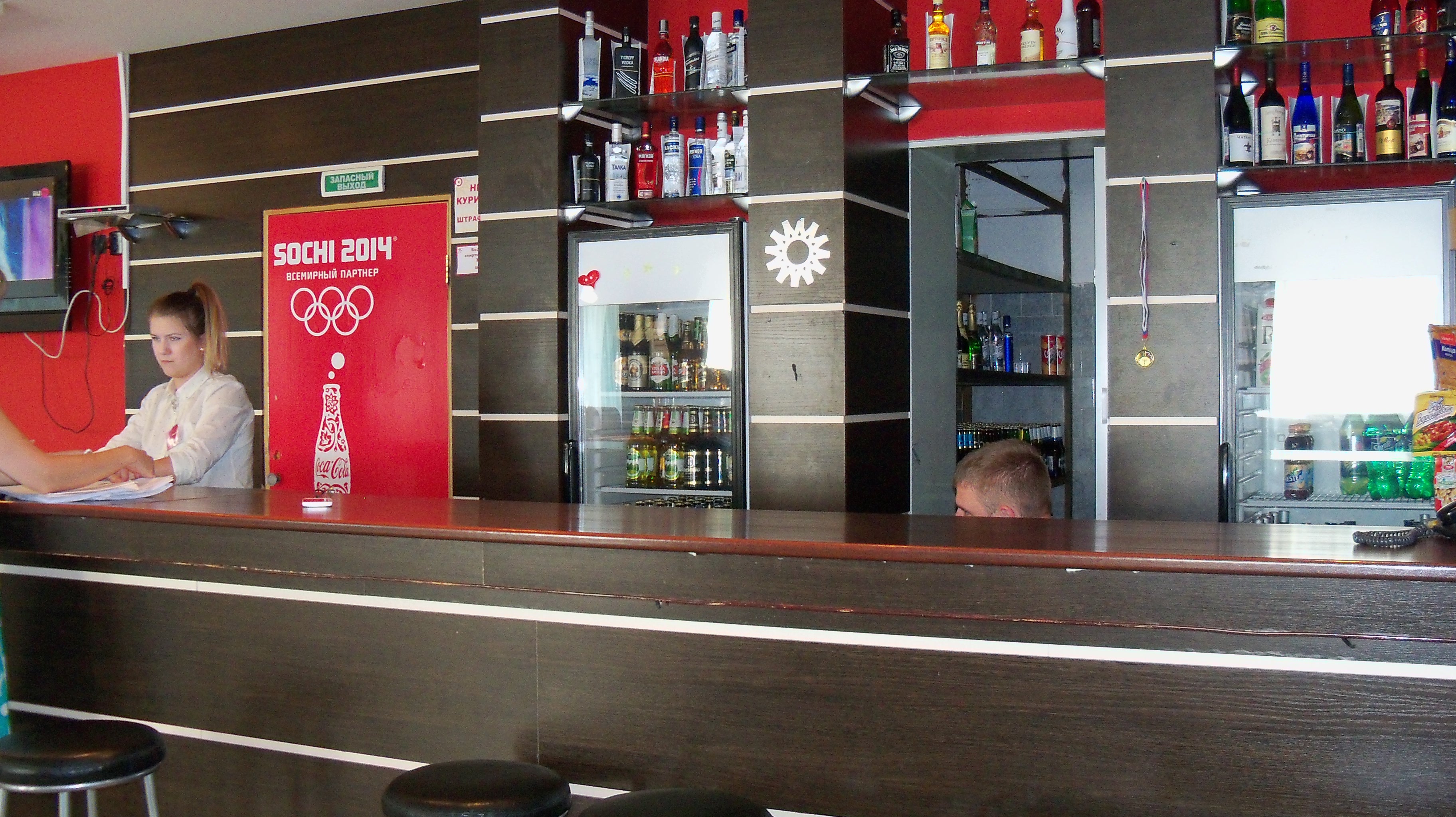 Фото отеля 2