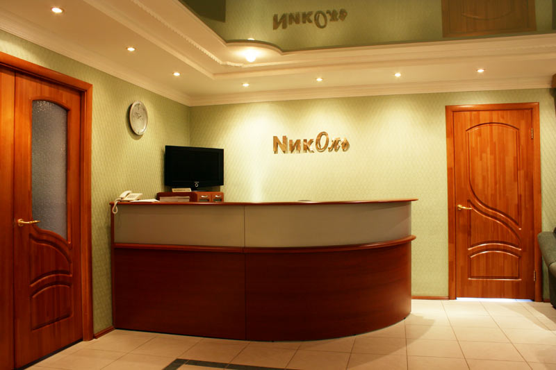 Фото отеля 2