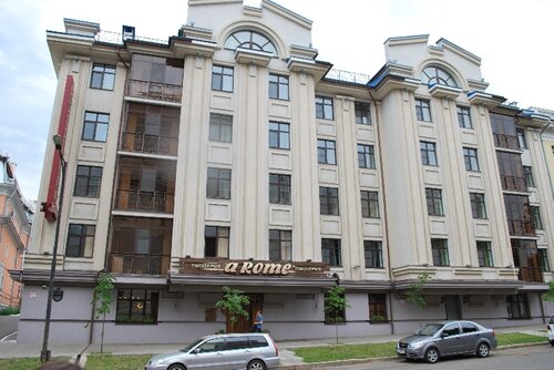 Отель Особняк на Театральной в Казани