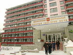 Tsentralny voyenny sanatory, Svetlogorsk (Oktyabrskaya ulitsa, 13), sanatorio