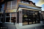 Piccadilli (Nizhniy proyezd, 17), cafe