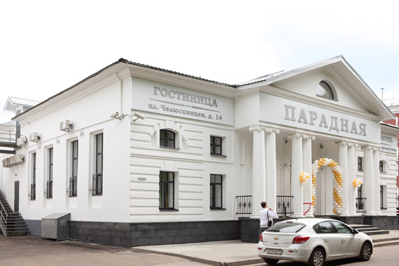 Фото Парадная