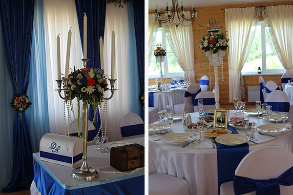 Фото Остров приключений