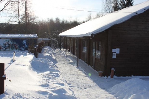 Фото Бугрово