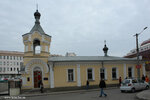 Tserkov Svyatykh Ravnoapostolnykh Konstantina i Yeleny (Arkhitektora Verbytskoho Street, 3А), orthodox church