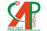 Радио Ангушт (просп. Идриса Базоркина, 42), радиокомпания в Назрани
